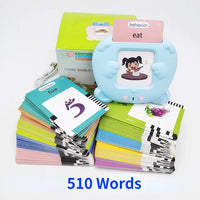 Blue-510
